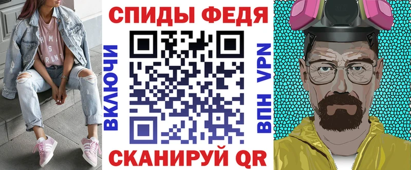 АМФ 98%  нарко площадка официальный сайт  Старый Оскол  наркотики 