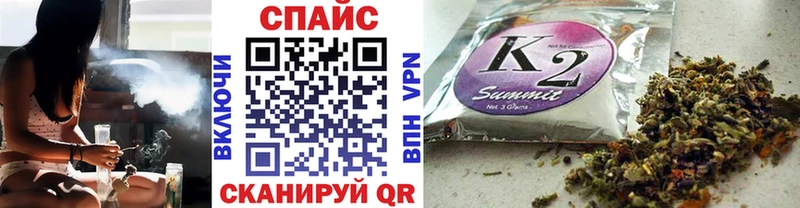 мега как зайти Старый Оскол БУТИРАТ BDO где купить наркоту