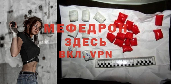 гидропоника Волоколамск