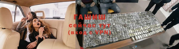 крисы Волосово