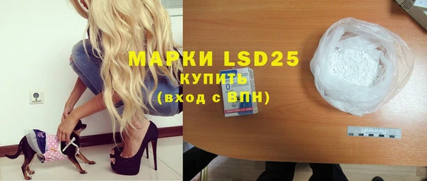 MDMA Вязники