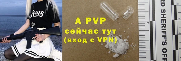 гидропоника Волоколамск