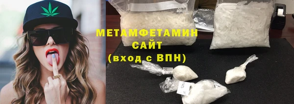 COCAINE Верхнеуральск