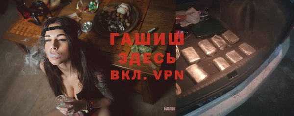 крисы Волосово