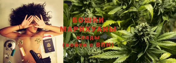 эйфоретик Верея