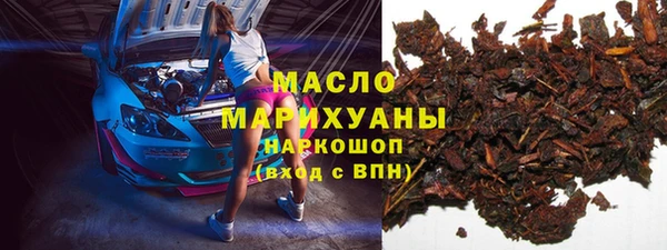MDMA Вязники