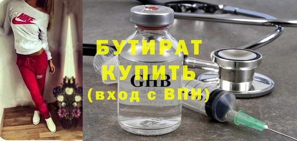 СК Вяземский