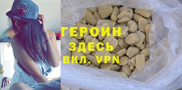 СК Вяземский