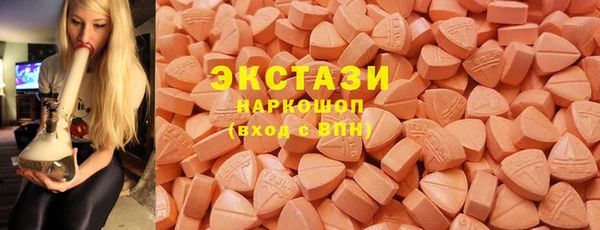 гидропоника Волоколамск