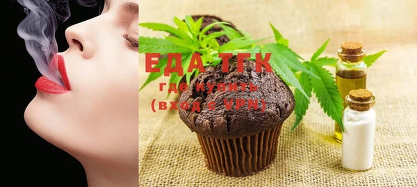 MDMA Вязники