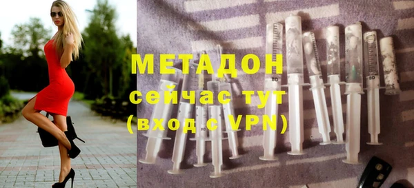 гидропоника Волоколамск