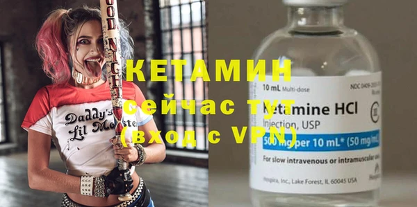COCAINE Верхнеуральск