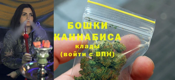 крисы Волосово
