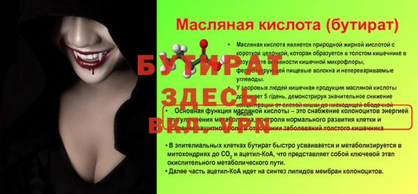 СК Вяземский