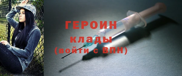 COCAINE Верхнеуральск